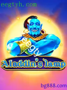 Aladdinslamp