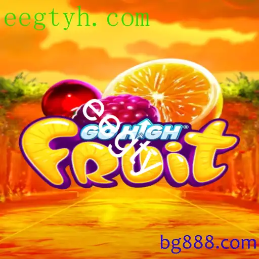 GoHighFruit