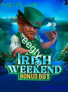 IrishWeekendBonusBuy